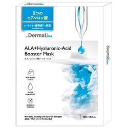 Dermal+ ALA+ヒアルロン酸 シートマスク 10枚 [韓国コスメ フェイスパック フェイスマスク スキンケア 水分補給 乾燥肌]