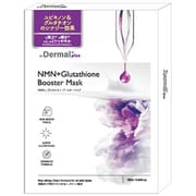 Dermal+ NMN+グルタチオン シートマスク 10枚 [韓国コスメ フェイスパック フェイスマスク スキンケア ツヤ肌]
