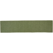 キッチンマット 56×250cm PallyPally グリーン TU29603