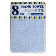 ハンドタオル 無地 8枚 27×40cm ホワイト 4色 アソート