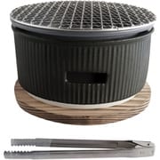 炭焼きグリル 大 陶器 日本製 The Chef 卓上コンロ 七輪 ブラック 38702