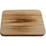 鍋敷き 焼杉プレート ミニ SALIU The Chef 木製 31871