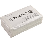 タオル 白いタオル 日本製 綿100％ 34×82cm 3枚組