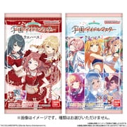 学園アイドルマスター ウエハース2 1個 [コレクション食玩]