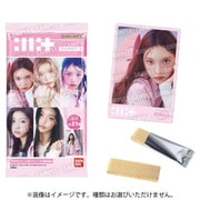 ILLIT ツインウエハース 1個 [コレクション食玩]