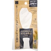 くっつきにくい 立つ しゃもじ 小 KK-694