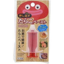 たらこパスタ　microBall 17mm狭ピッチ たらこパスタ microBall 17mm狭ピッチ Amazon.com: Bigger