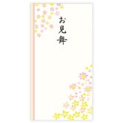 F多当 お見舞 ノ004