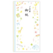 F多当 ご出産御祝 ブルー ノ208