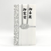 金封 宝相華文様 双銀7本 キン1213