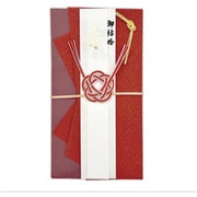 金封 梅結び 深紅 キン1220