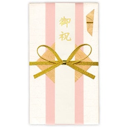 金封 帯花結び さくら キン1413