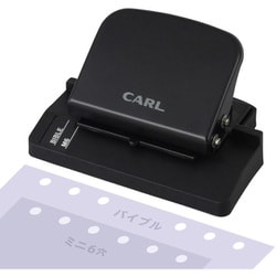 リフィルメーカー・ライト ゲージパンチ システム手帳用 バイブル/ミニ6穴対応 穴あけ枚数5枚 RM-LA