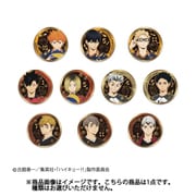 TKB-A03 金バッジ ハイキュー！！ Vol.1 1個 [コレクショントイ]