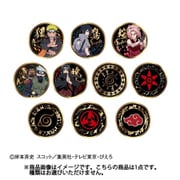 TKB-A02 金バッジ NARUTO Vol.1 1個 [コレクショントイ]