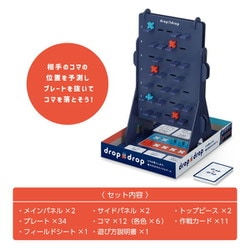 ヨドバシ.com - カワダ KG-044 drop×drop [ボードゲーム] 通販