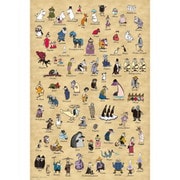 10-1492 MOOMIN ALL STARS [ジグソーパズル 1000ピース]