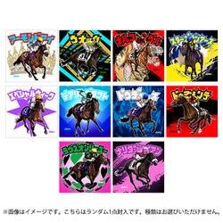 グレートホース馬ン列伝シール vol.2 優駿の輝跡 1個 [コレクショントイ]