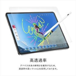 ヨドバシ.com - スイッチイージー SwitchEasy iPad Pro 12.9