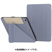 iPad 7/8/9世代 10.2 対応 ケース 衝撃 傷 保護 軽量 薄型 4WAY 手帳型 スタンド 合皮 カバー Origami アラスカンブルー SE_PDACSPLO3_AB