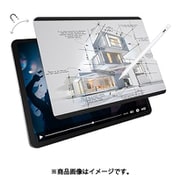 iPad Air 第5世代 Air4/iPad Pro 11 2022 2021 対応 フィルム 紙のような書き心地 マグネット 着脱式 防指紋 指紋防止 さらさら EasyPaper Pro トランスパレント ME_PPBSPLKER_TR