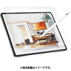 iPad Pro 12.9 （ 2018/2020/2021/2022 ） 対応 フィルム 紙のような描き心地 イラスト 防指紋 指紋防止 さらさら アンチグレア 映り込み 防止 保護フィルム EasyPaper トランスパレント ME_P12SPLKEP_TR