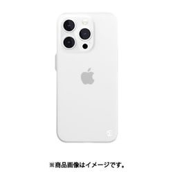 iPhone 15 Pro 対応 ケース 超 薄型 軽量 指紋 傷 防止 スマホケース 手触り サラサラ フロスト クリア カバー 0.35 トランスパレントホワイト SE_IOPCSPP35_TH