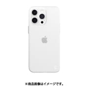 iPhone 15 Pro Max 対応 ケース 超 薄型 軽量 指紋 傷 防止 スマホケース 手触り サラサラ フロスト クリア カバー 0.35 トランスパレントホワイト SE_IOGCSPP35_TH