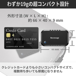 ヨドバシ.com - ネクストレージ Nextorage ゲーミング・モバイル