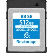 CFexpress 4.0 Type B SE Series 512GB NX-B3SE512G