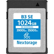 CFexpress 4.0 Type B SE Series 1024GB NX-B3SE1024G