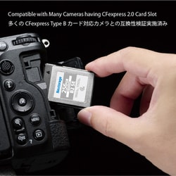 ヨドバシ.com - ネクストレージ Nextorage CFexpress 2.0 Type B