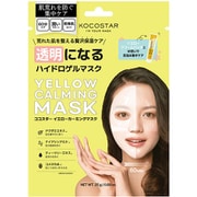ココスター イエローカーミングマスク 25g × 1P [シートマスク]