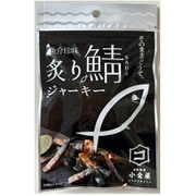 炙り鯖ジャーキー 30g