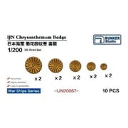BSTIJN20057 1/200 日本海軍 菊花紋章セット [プラモデル用パーツ]