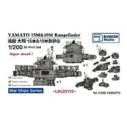 BSTIJN20115 1/200 日本海軍 戦艦 大和用 15m＆10m 測距儀セット [プラモデル用パーツ]