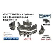 BSTIJN20116 1/200 日本海軍 戦艦 大和用 遮風装置＆装備 [プラモデル用パーツ]