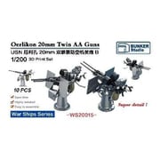 BSTWS20015 1/200 米海軍 エリコン 20mm連装対空砲 B [プラモデル用パーツ]