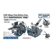 BSTWS20017 1/200 米海軍 ボフォース 40mm連装対空砲 後期型 [プラモデル用パーツ]
