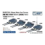 BSTIJN35178 1/350 日本海軍 榛名用 35.6cm 45口径 連装砲セット 4基 1944年6月 [プラモデル用パーツ]