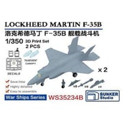 BSTWS35234B 1/350 米海軍 F-35B（駐機状態） 2機セット [プラモデル用パーツ]
