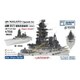 BSTIJN70191P 1/700 日本海軍 戦艦 長門用 アップグレードセット 1944年 （フジミ460291/アオシマ026953用） [プラモデル用パーツ]