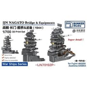 BSTIJN70192P 1/700 日本海軍 戦艦 長門用 艦橋セット 1944年 （フジミ460291/アオシマ026953用） [プラモデル用パーツ]