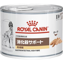 CANIN消化器サポート高繊維 8kg 犬用 ヨドバシ.com - ROYAL CANIN ロイヤルカナン ロイヤルカナン 犬