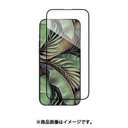 iPhone 15 Pro 対応 ガラスフィルム 9H 強化ガラス 指紋 気泡 傷 防止 フィルム ラウンドエッジ 加工 高透過率 保護フィルム Vetro 9H クリア ME_IOPSPEGV9_CL
