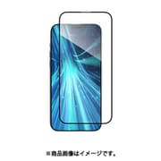 iPhone 15 対応 ガラスフィルム ブルーライト カット 9H 強化ガラス 指紋 気泡 傷 防止 フィルム ラウンドエッジ 加工 高透過率 保護フィルム Vetro Bluelight クリア ME_IONSPEGVB_CL