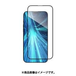 iPhone 15 Pro 対応 ガラスフィルム ブルーライト カット 9H 強化ガラス 指紋 気泡 傷 防止 フィルム ラウンドエッジ 加工 高透過率 保護フィルム Vetro Bluelight クリア ME_IOPSPEGVB_CL