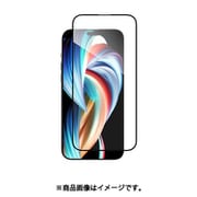 iPhone 15 対応 ガラスフィルム 9H 強化ガラス 指紋 気泡 傷 防止 フィルム ラウンドエッジ 加工 高透過率 保護フィルム Glass 9H クリア SE_IONSPEGG9_CL