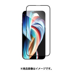 iPhone 15 Plus 対応 ガラスフィルム 9H 強化ガラス 指紋 気泡 傷 防止 フィルム ラウンドエッジ 加工 高透過率 保護フィルム Glass 9H クリア SE_IOBSPEGG9_CL