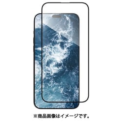 iPhone 15 Plus 対応 ガラスフィルム ブルーライト カット 9H 強化ガラス 指紋 気泡 傷 防止 フィルム ラウンドエッジ 加工 高透過率 保護フィルム Glass Bluelight クリア SE_IOBSPEGBT_CL